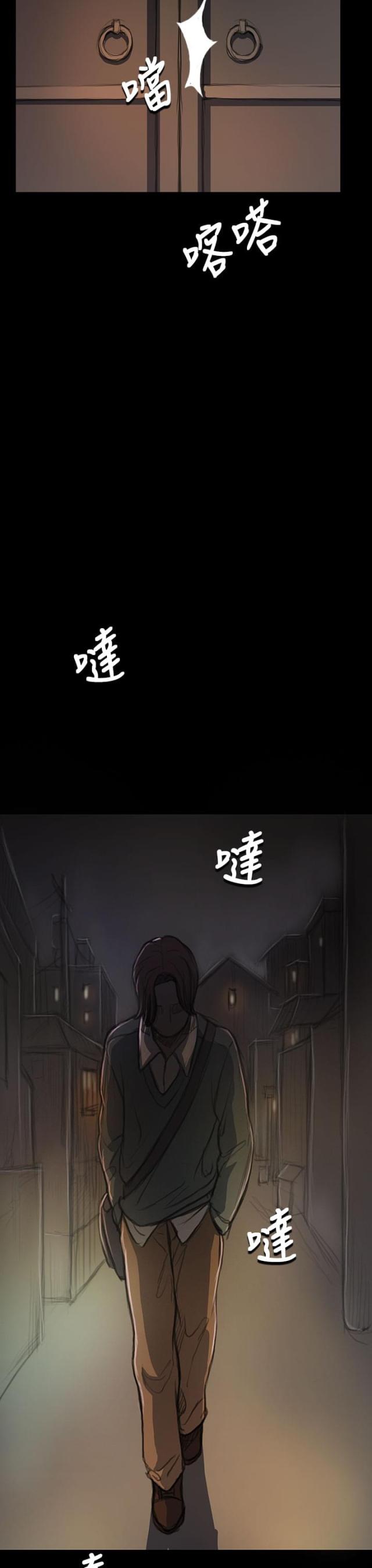 第34话16