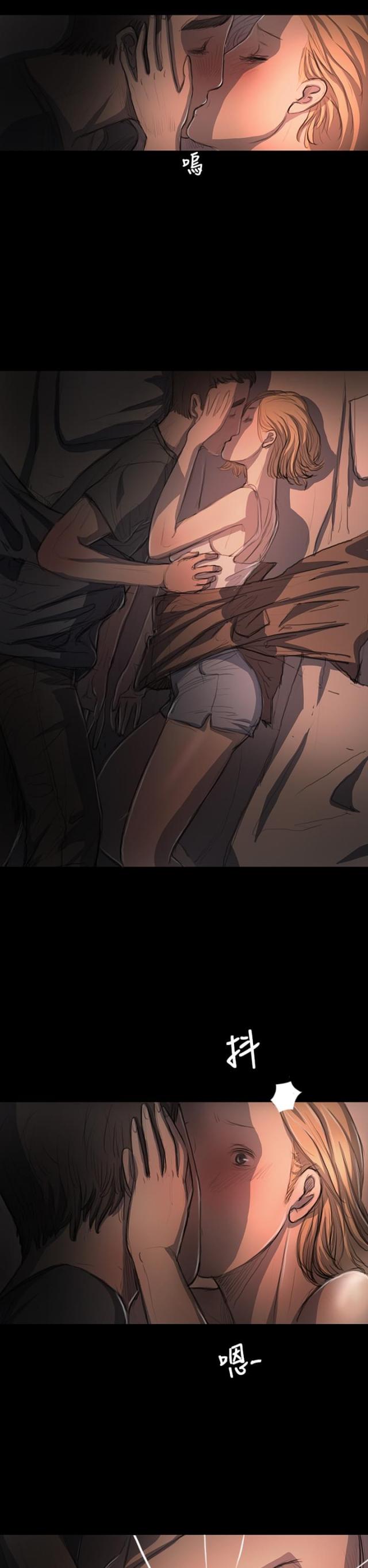 第31话8