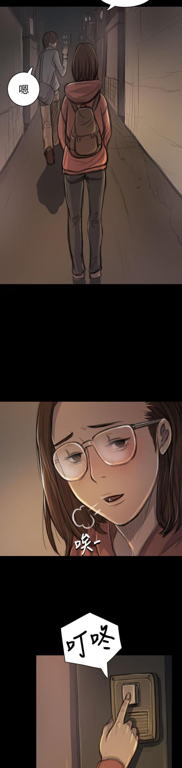 第34话12