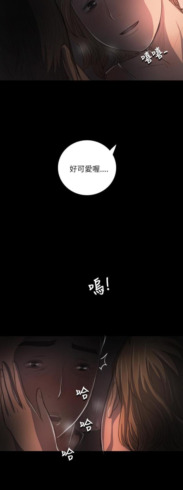 第31话11