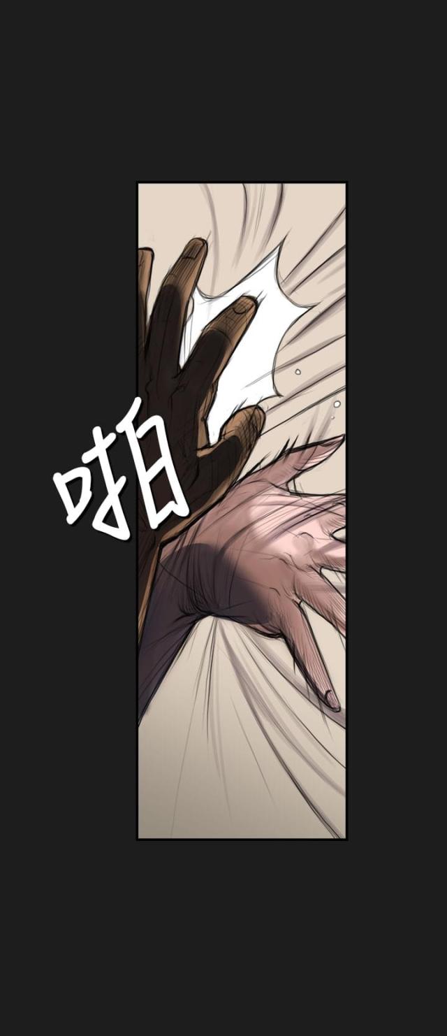 第5话7