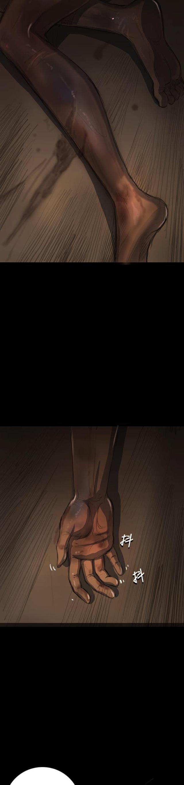 第25话20