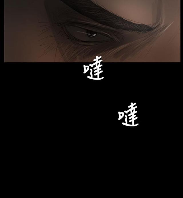第56话16