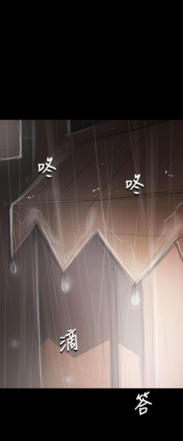 第70话11