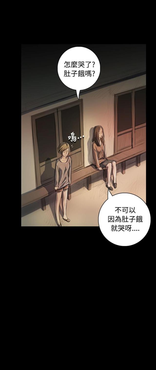 第48话14