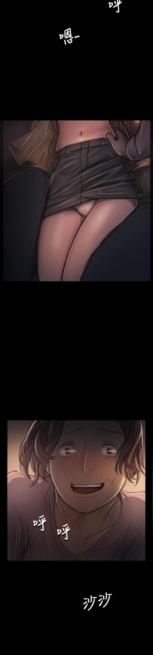 第53话2