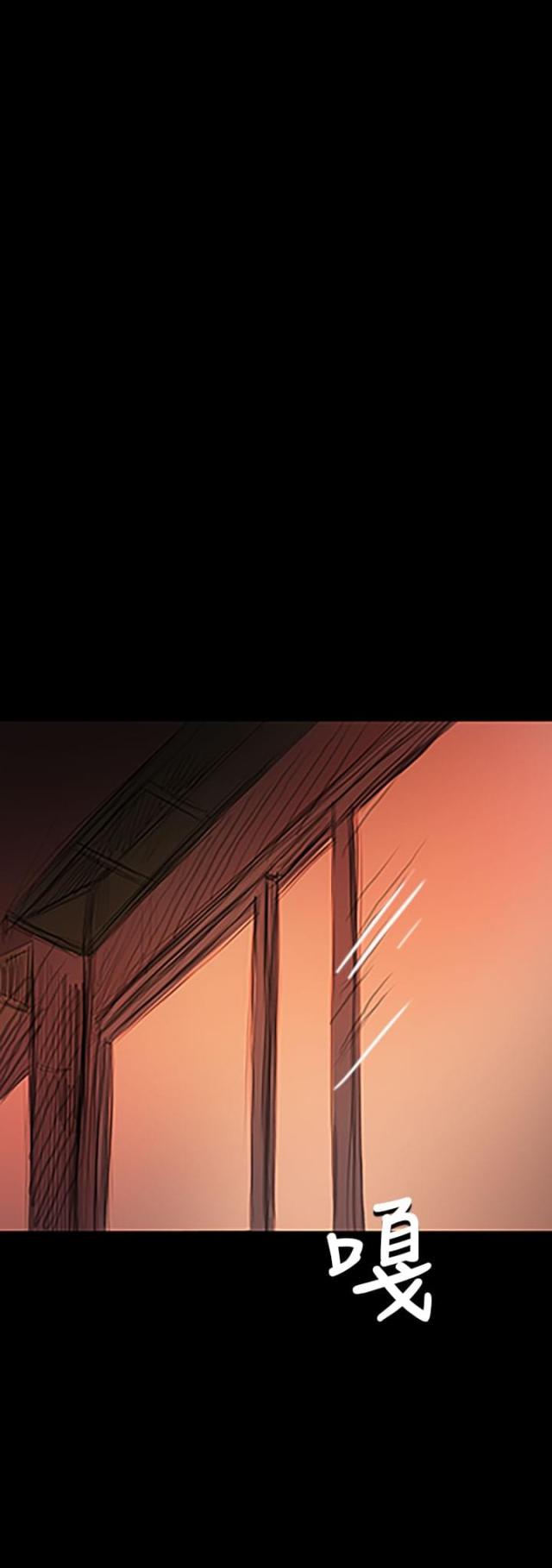 第45话9
