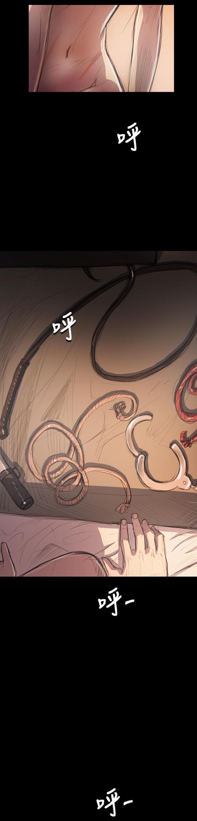 第65话18