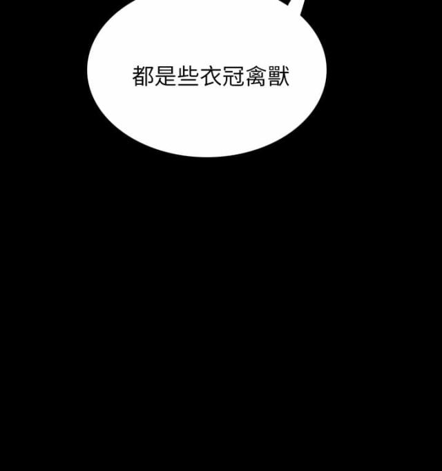第10话13