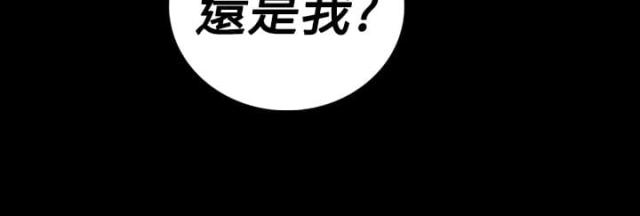第107话22