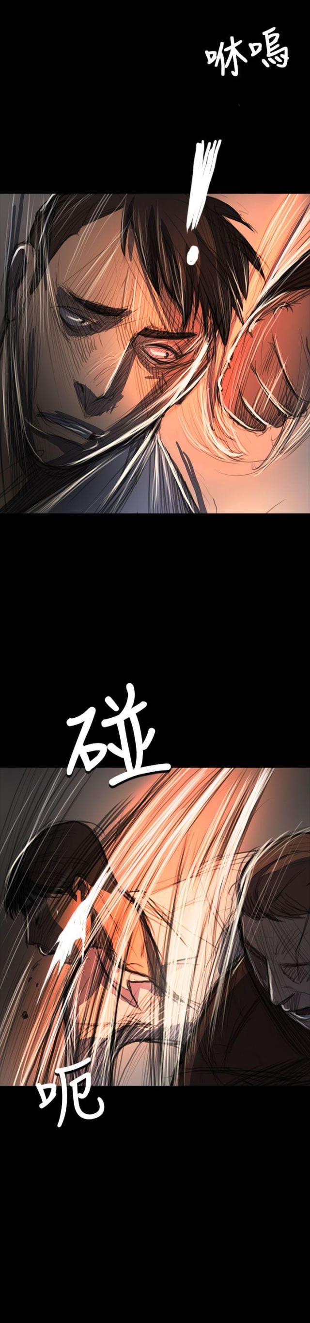 第98话11
