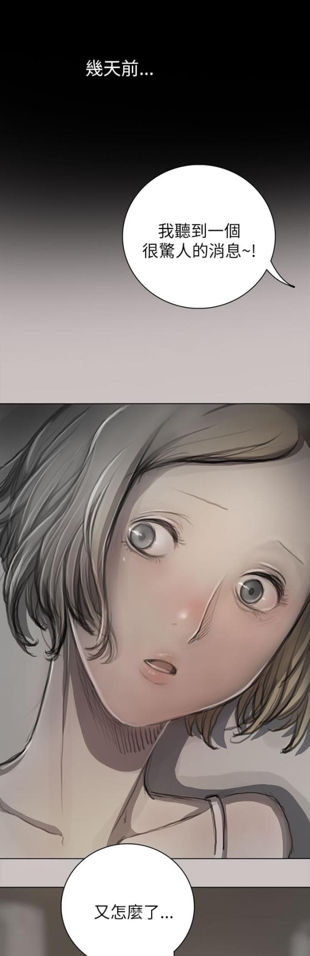 第19话0