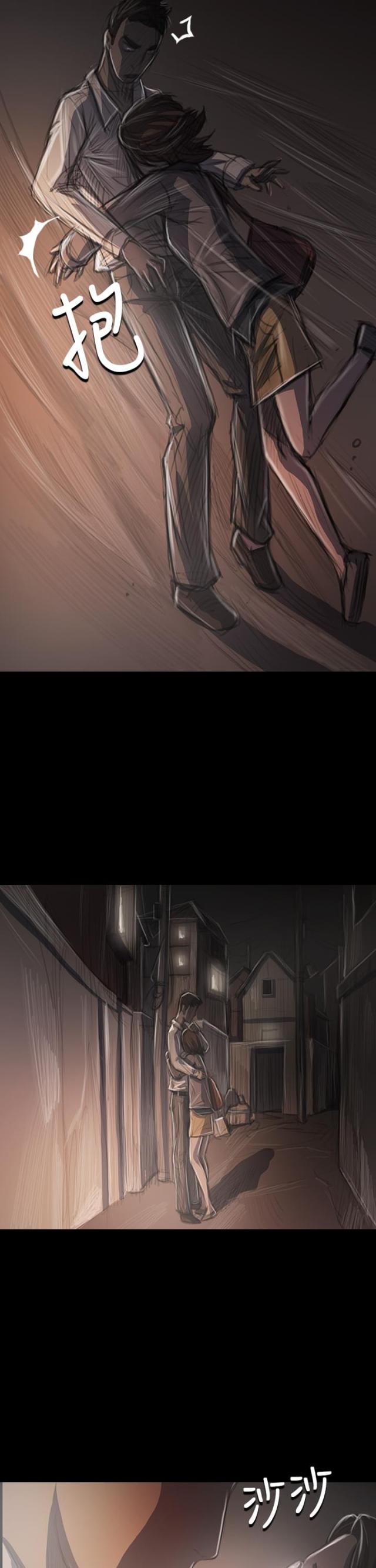 第64话10
