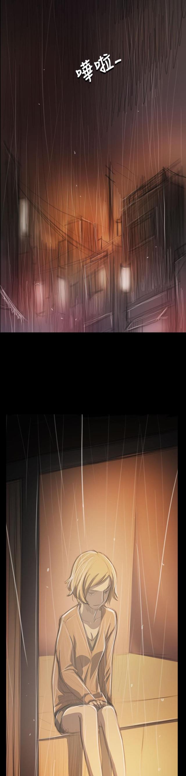 第74话16