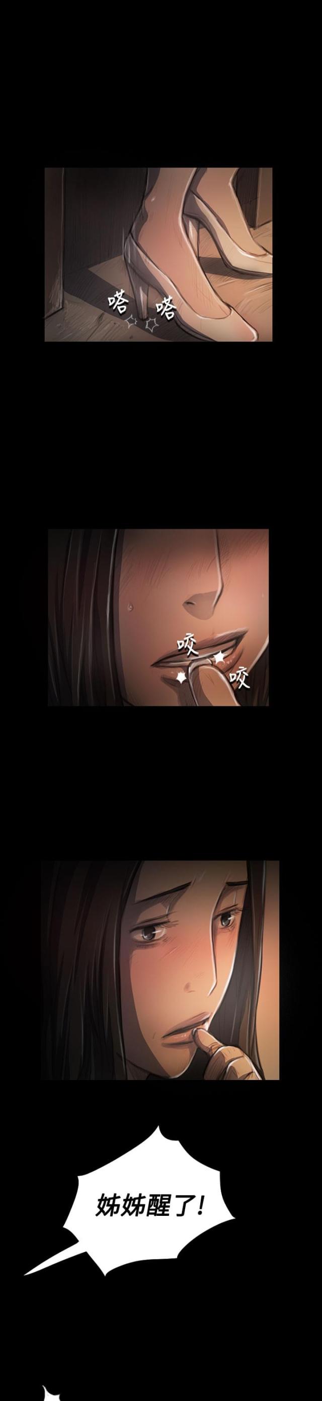 第50话0