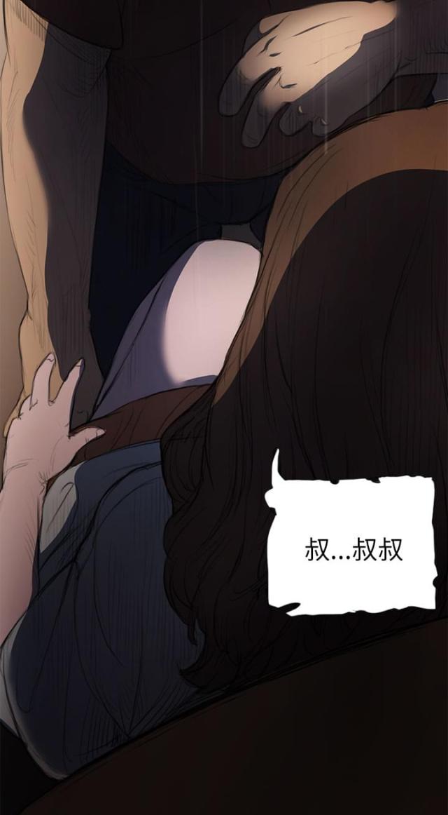 第5话5