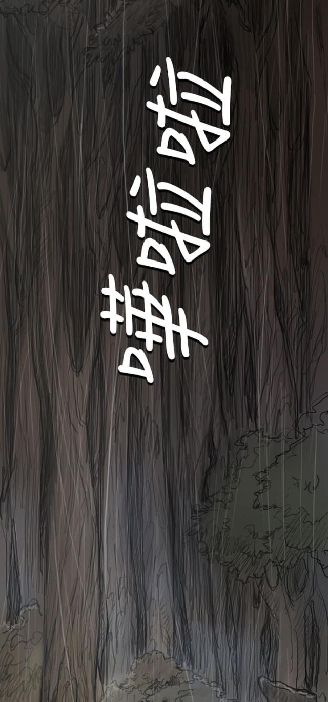 第23话0