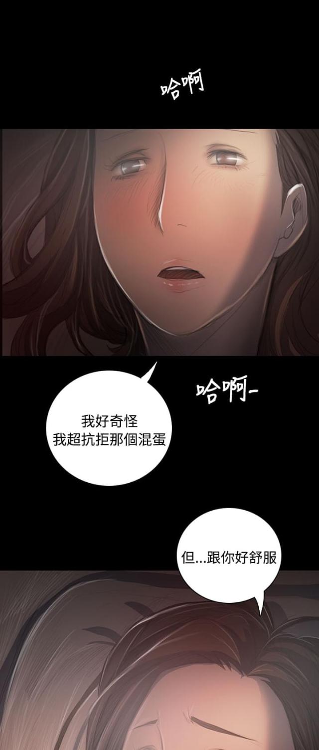 第67话0