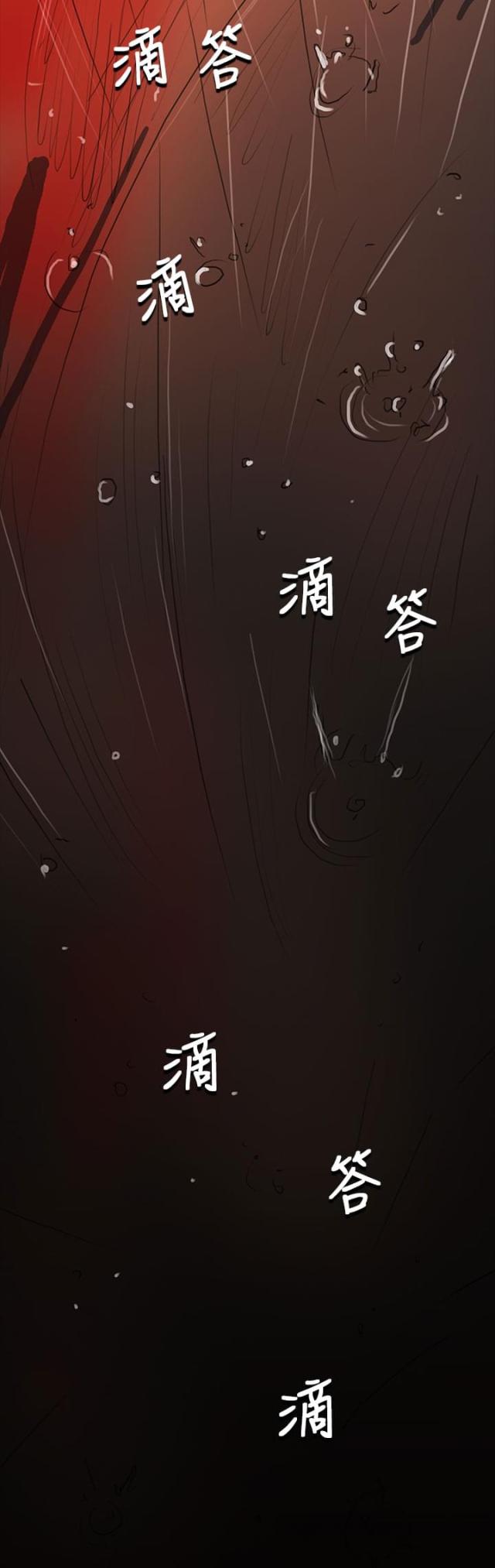 第101话1