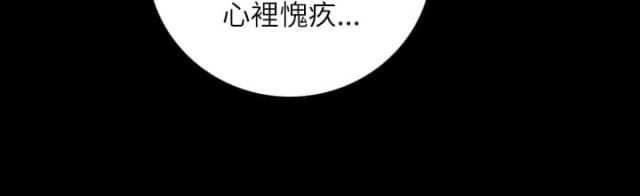 第31话6