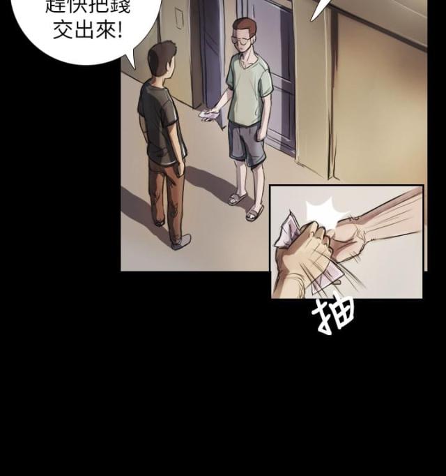 第10话6