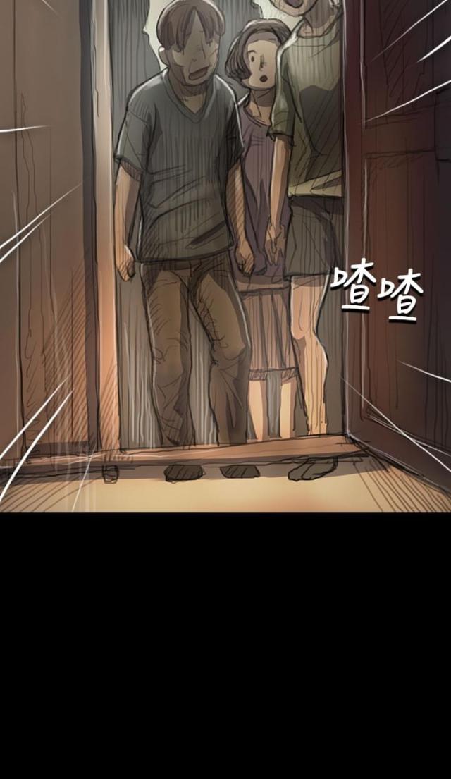 第17话13