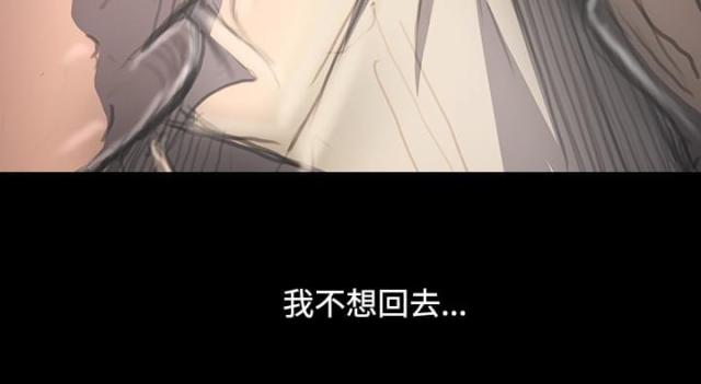第64话13
