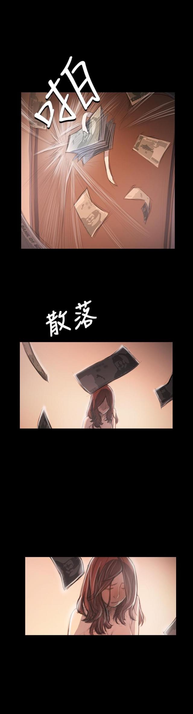 第65话16