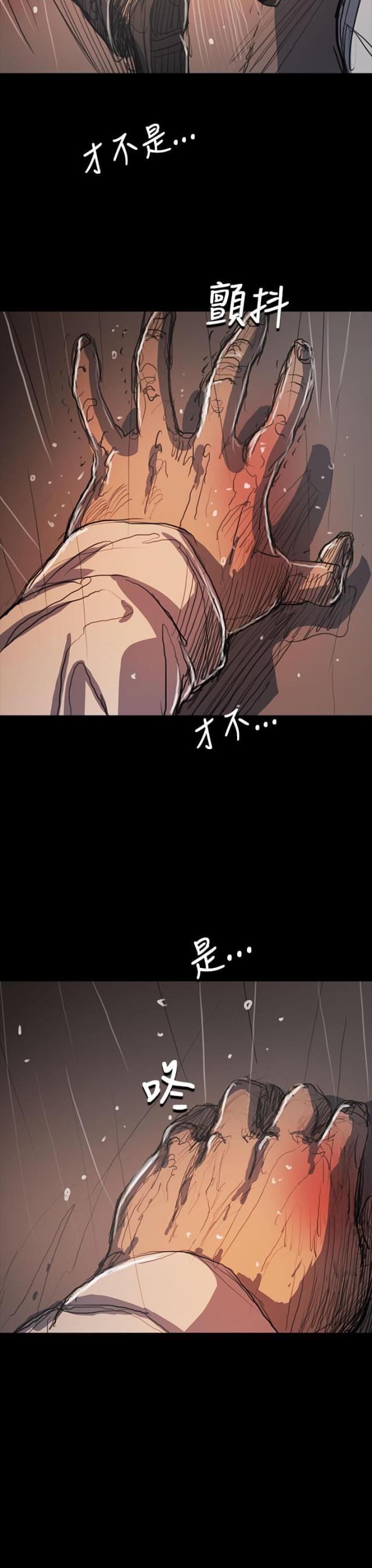 第100话19