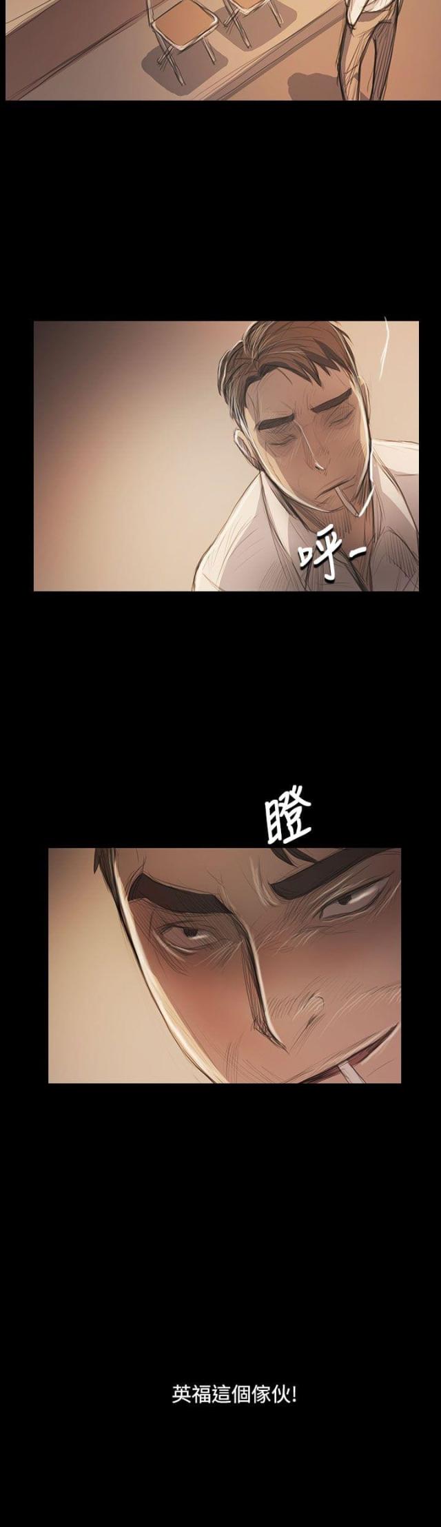 第91话2