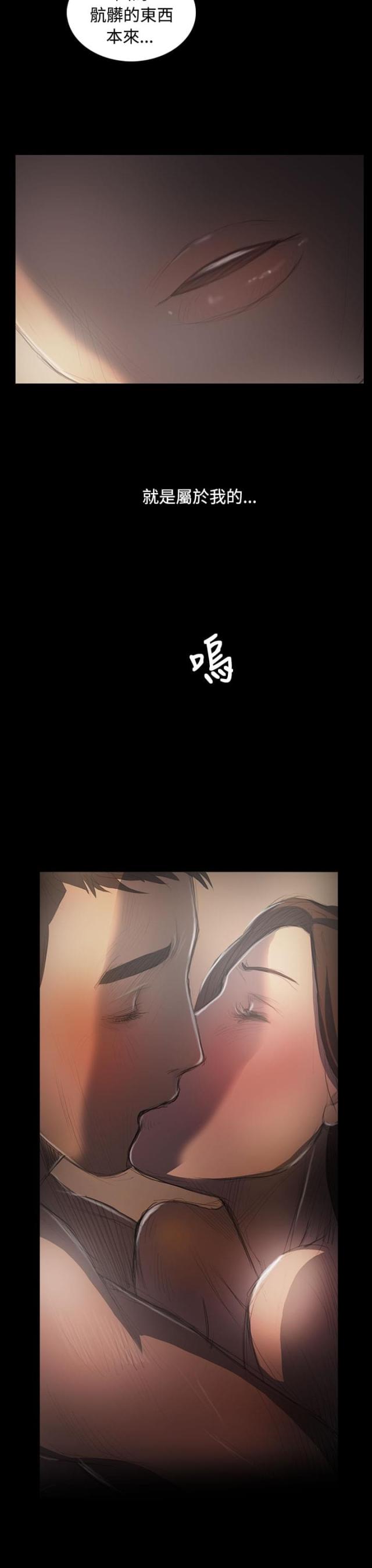 第66话19