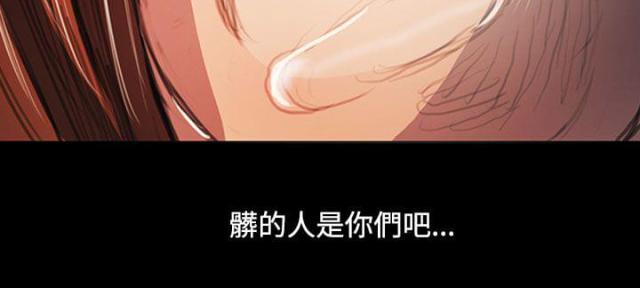 第93话12