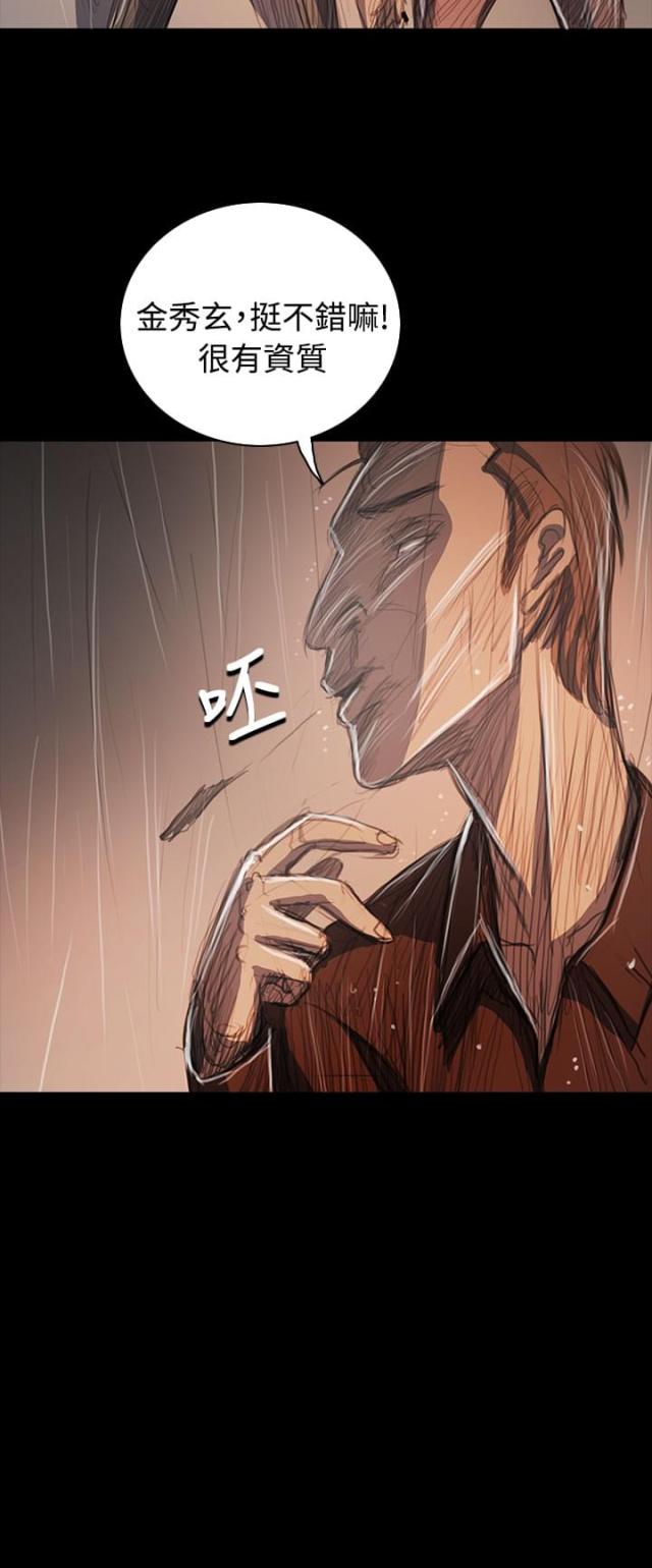 第102话1