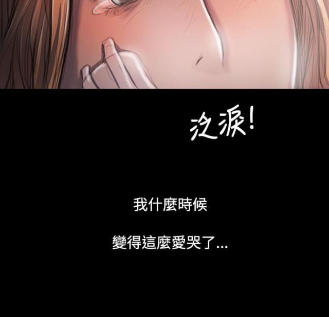 第49话20