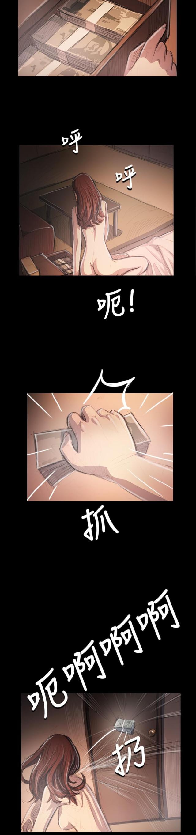 第65话15