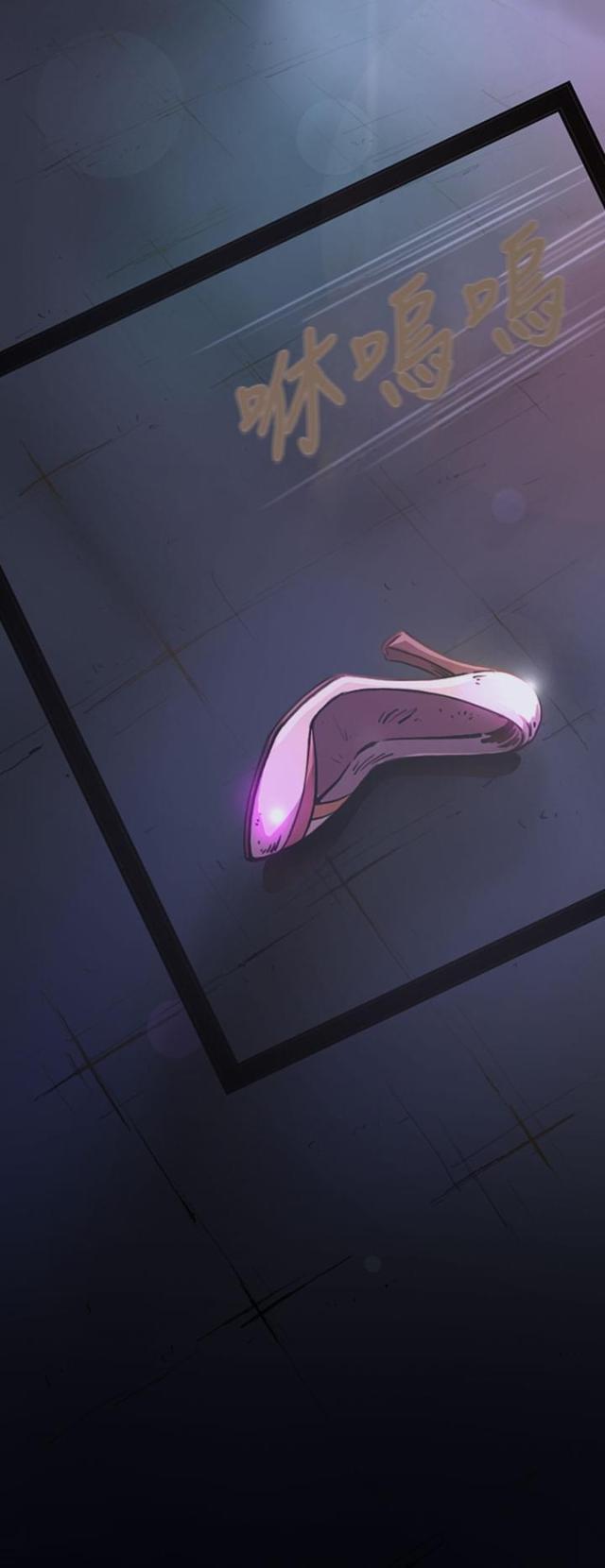 第2话19