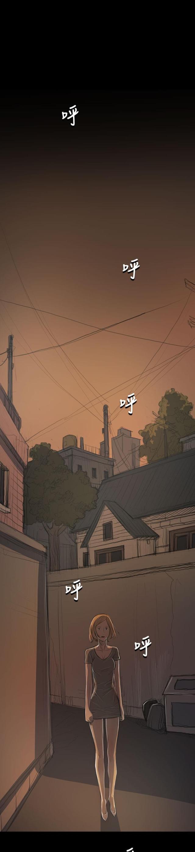第66话6