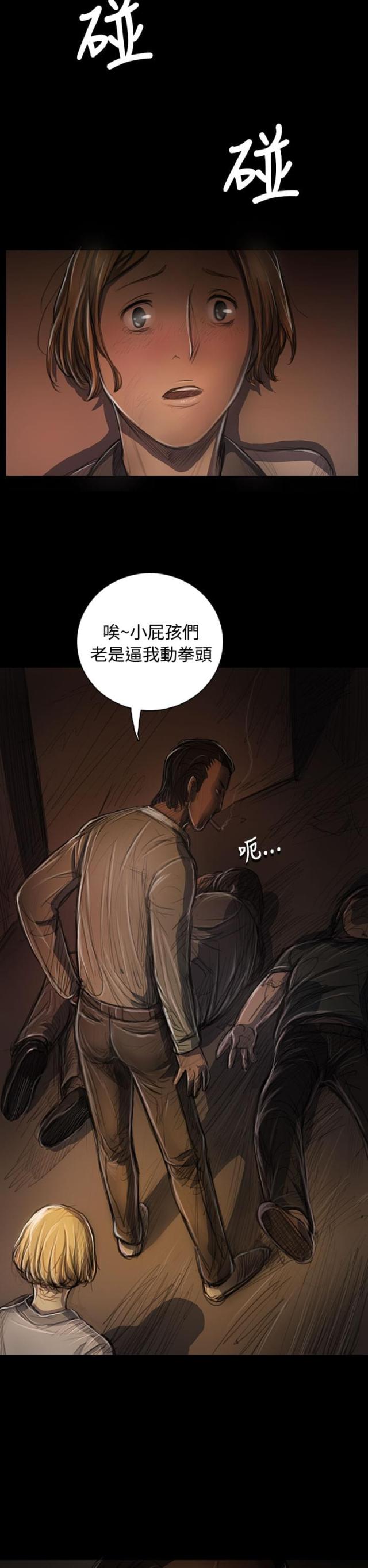 第46话15