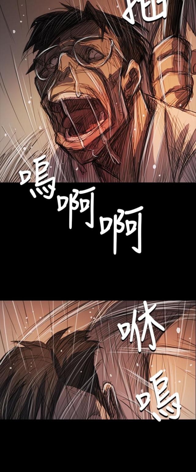 第100话16