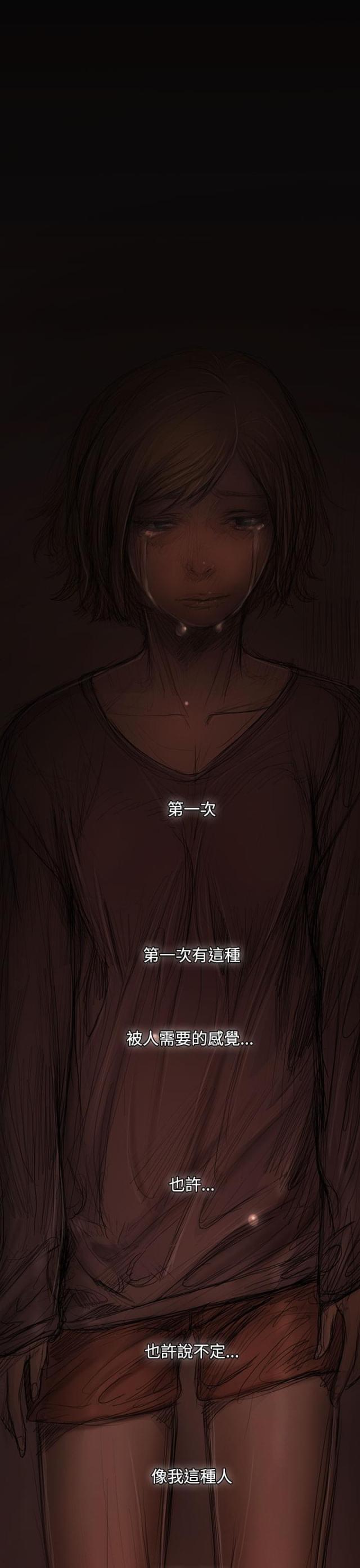 第48话15