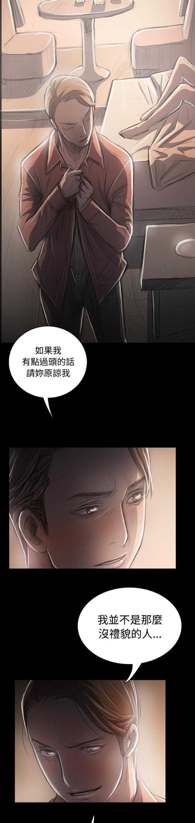 第65话11
