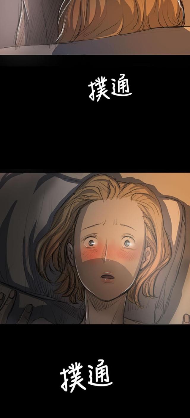 第32话2