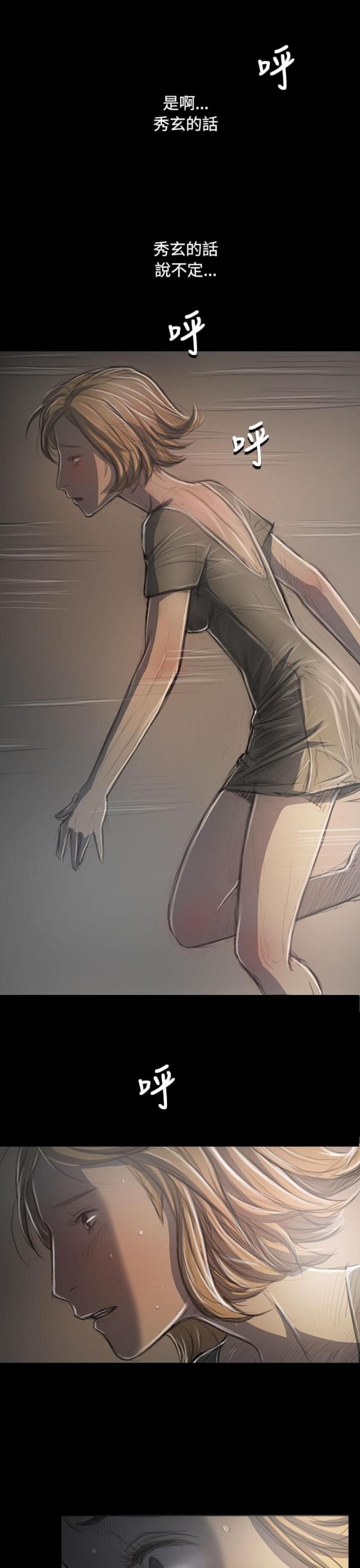 第66话0