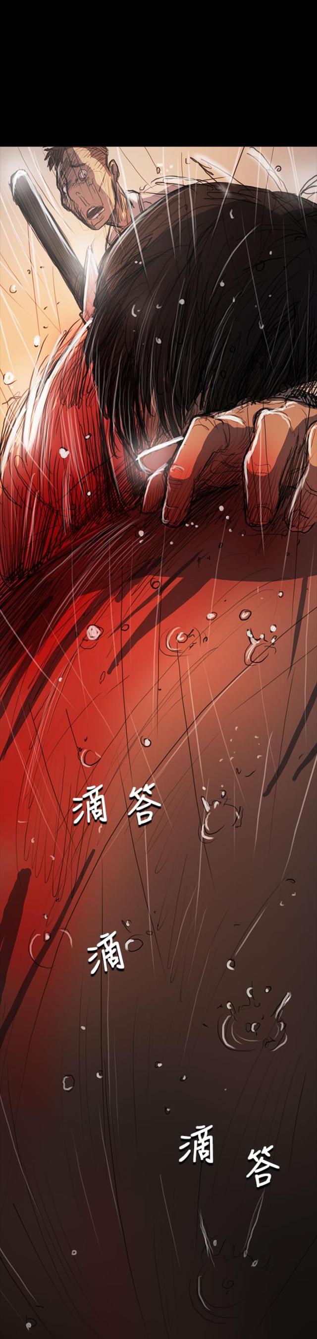 第100话20