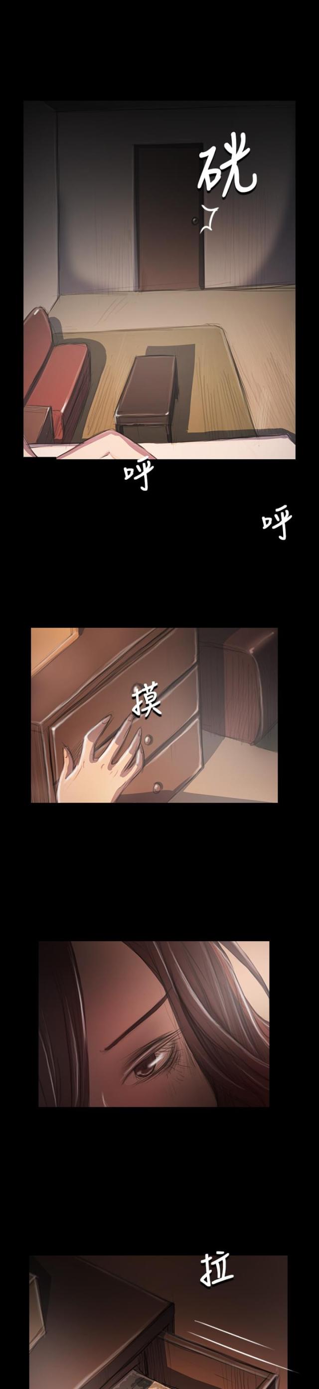 第65话14