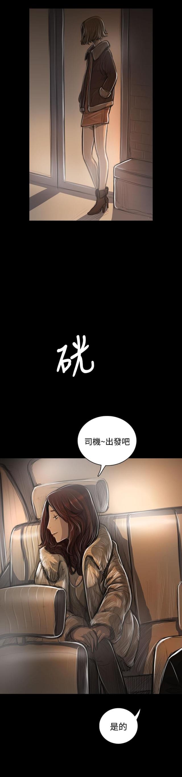 第83话0