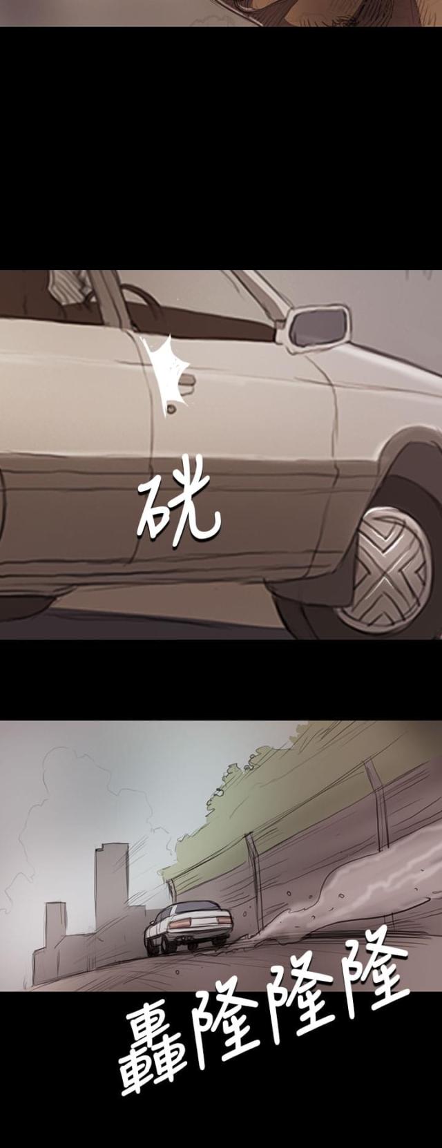 第26话17