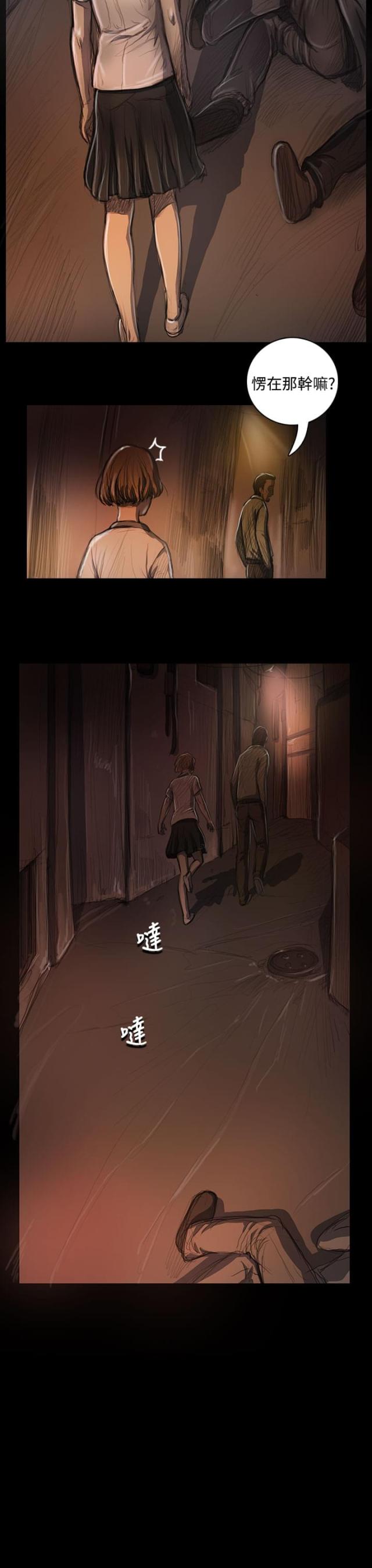 第46话17