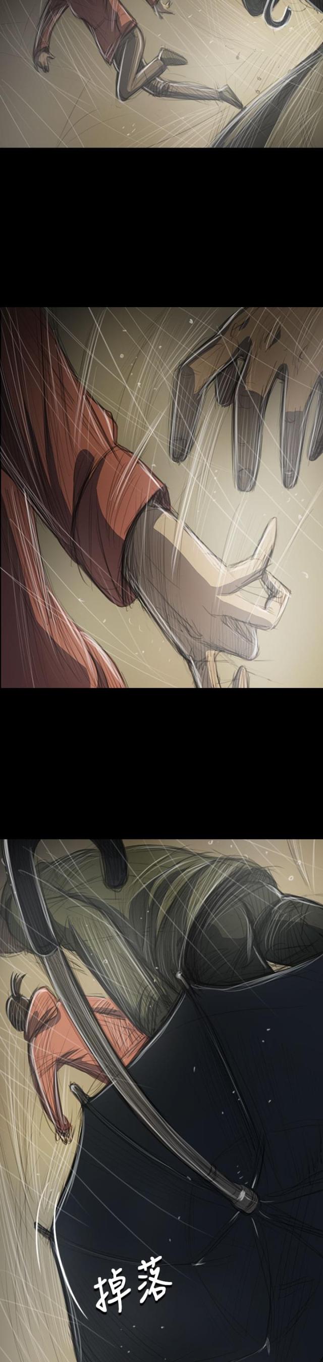 第73话2
