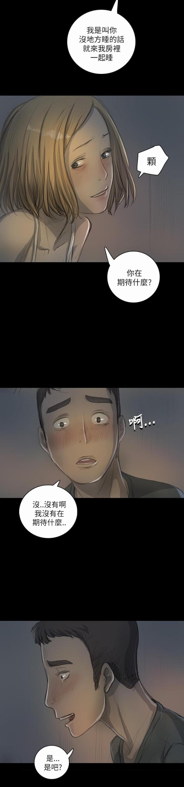 第30话1